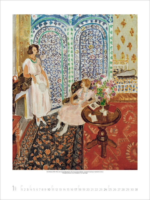 Artistic depiction of two women in a decorated room with intricate patterns and a table with flowers.