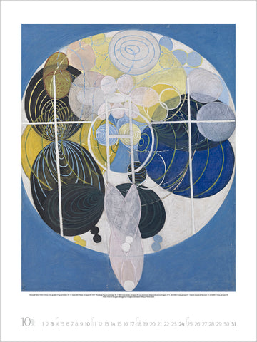 Abstract art piece with circular shapes and patterns on a blue background