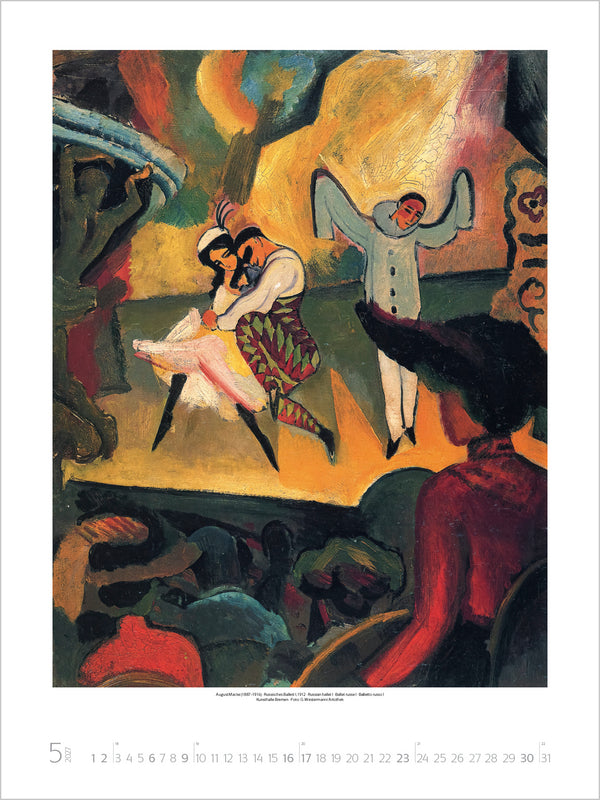 Artistic depiction of a dancer on stage with an audience in the foreground