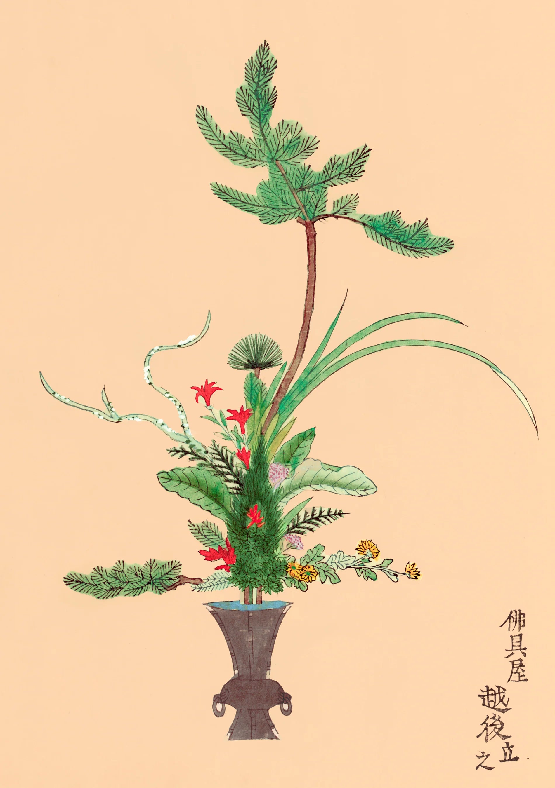 Traditional Japanese floral arrangement with a vase on a beige background