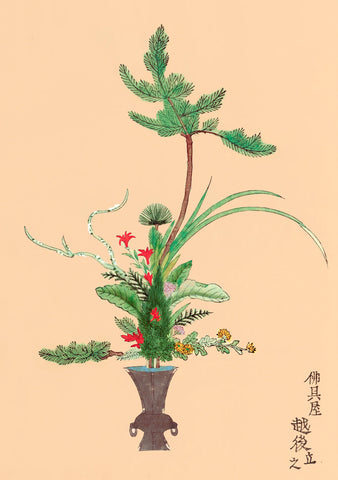 Traditional Japanese floral arrangement with a vase on a beige background