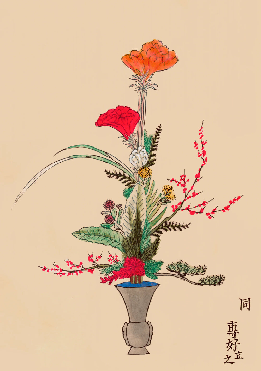Traditional Japanese flower arrangement with red and orange flowers on a beige background