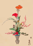 Traditional Japanese flower arrangement with red and orange flowers on a beige background