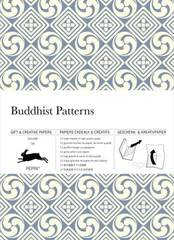 Buddhist Patterns Gift & Creative Wrapping Papers