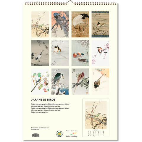 Japanese Birds Large Calendar 2025 - back