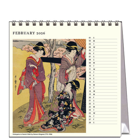 Japanese Woodblock Prints Desk Calendar 2026 - month