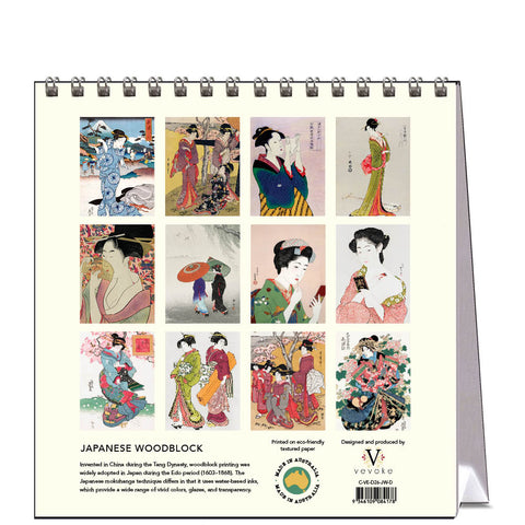Japanese Woodblock Prints Desk Calendar 2026 - back