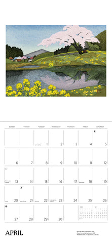 Serenity: Kazuyuki Ohtsu Wall Calendar 2025 - month