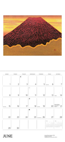 Serenity: Kazuyuki Ohtsu Wall Calendar 2025 - month