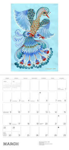 Fantasia: Art by Marfa Tymchenko, Olena Skytsiuk, & Olena Kulyk Wall Calendar 2025 - month