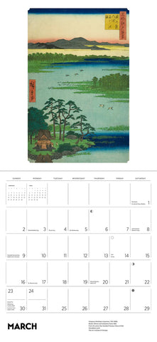 Hiroshige Wall Calendar 2025 - march