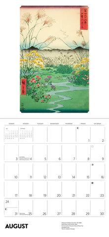 Hiroshige Wall Calendar 2025 - month