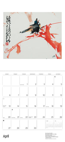 Chao Shao-an: Chinese Master Wall Calendar 2025 - month