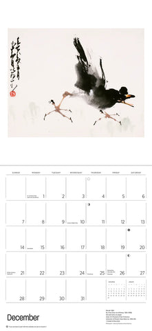 Chao Shao-an: Chinese Master Wall Calendar 2025 - month