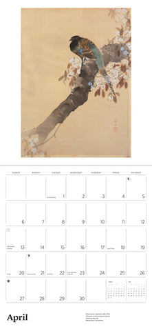 Dreams of Edo: Japanese Scrolls & Screens Wall Calendar 2025 - month