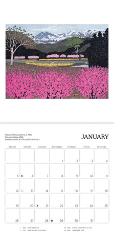 Serenity: Kazuyuki Ohtsu Mini Wall Calendar 2025 - month