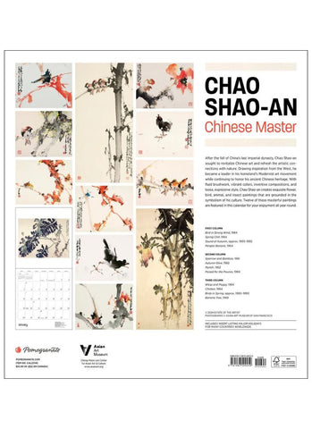 Chao Shao-an: Chinese Master Wall Calendar 2025 - back