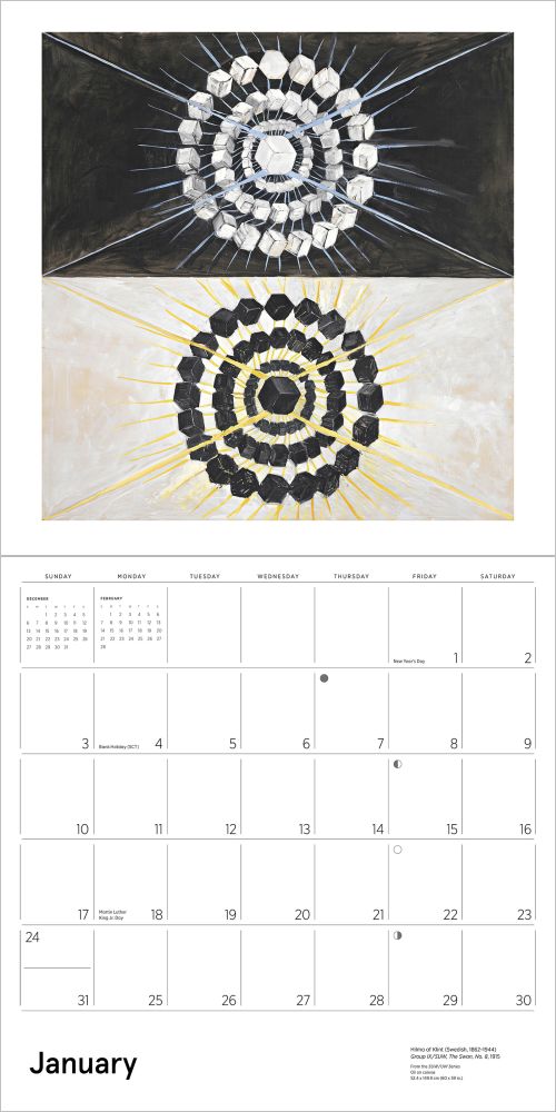 Calendar with abstract design of concentric circles and geometric patterns on a white background.
