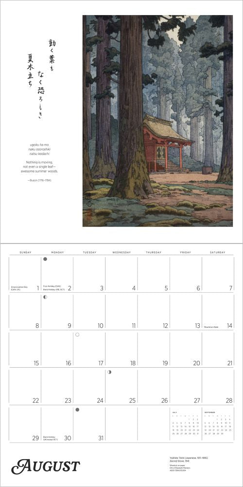 Calendar with a scenic illustration of a temple in a forest, featuring the month of August.