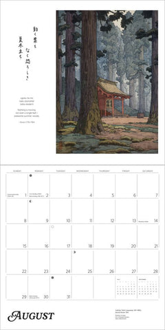 Calendar with a scenic illustration of a temple in a forest, featuring the month of August.