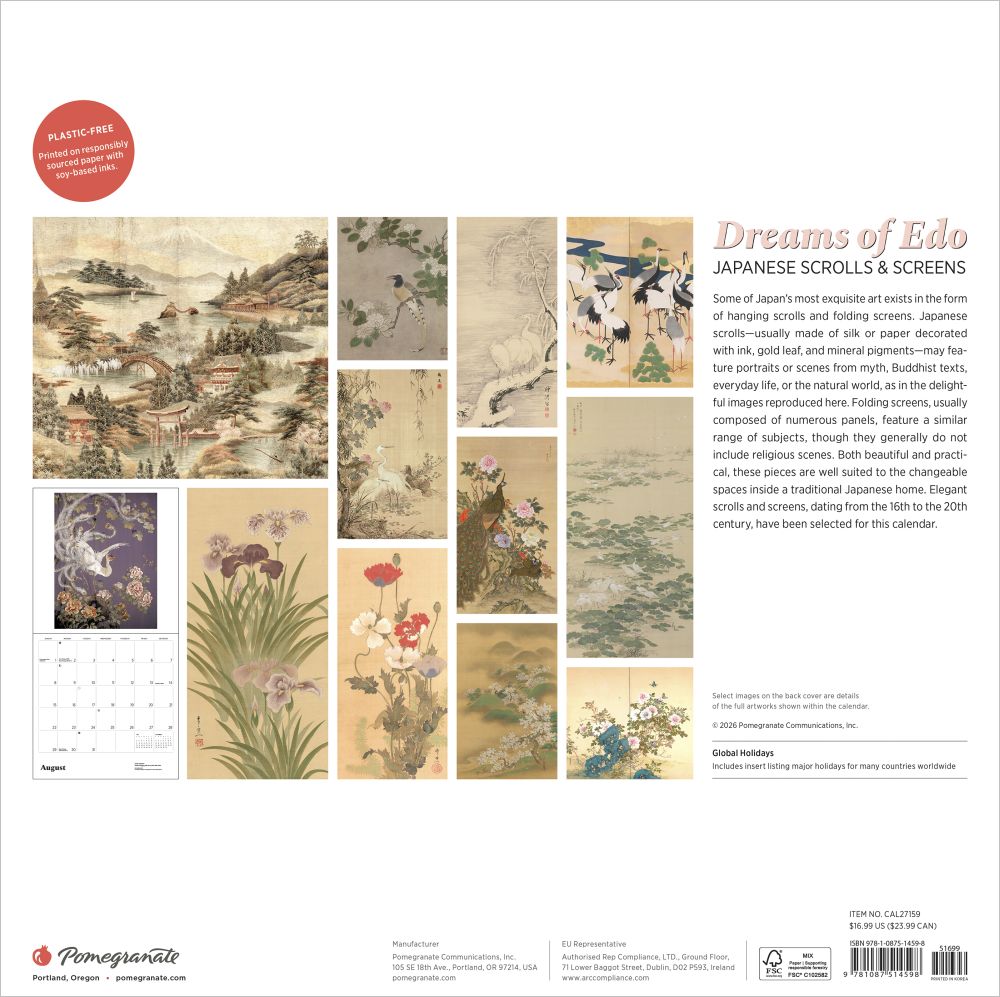 Back cover of a calendar featuring Japanese art illustrations and text.