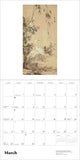 Calendar page for March with a traditional painting of a crane and flowers on the left side.