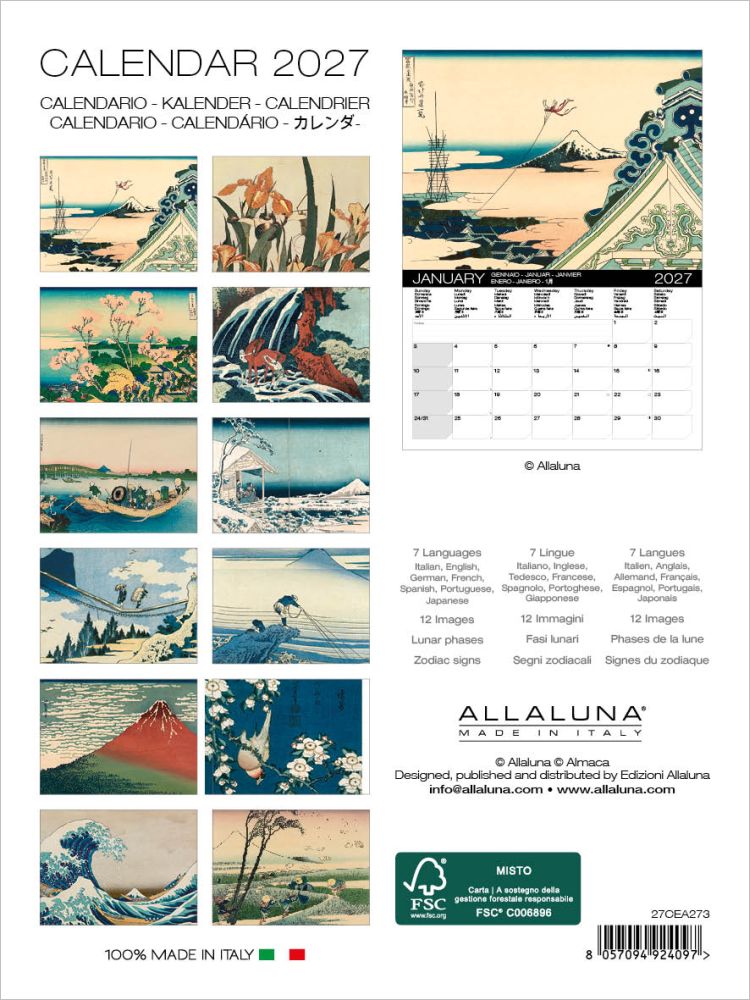 Calendar 2027 with artistic illustrations on a white background