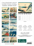 Calendar 2027 with artistic illustrations on a white background