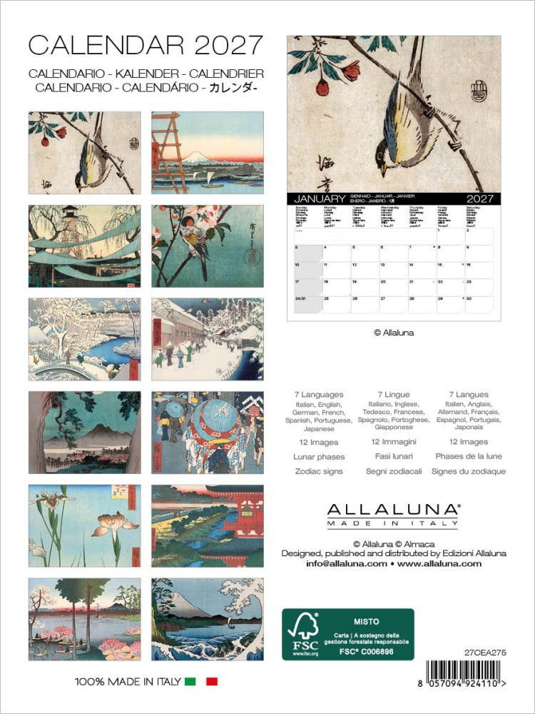 Calendar 2027 with artistic illustrations on a white background