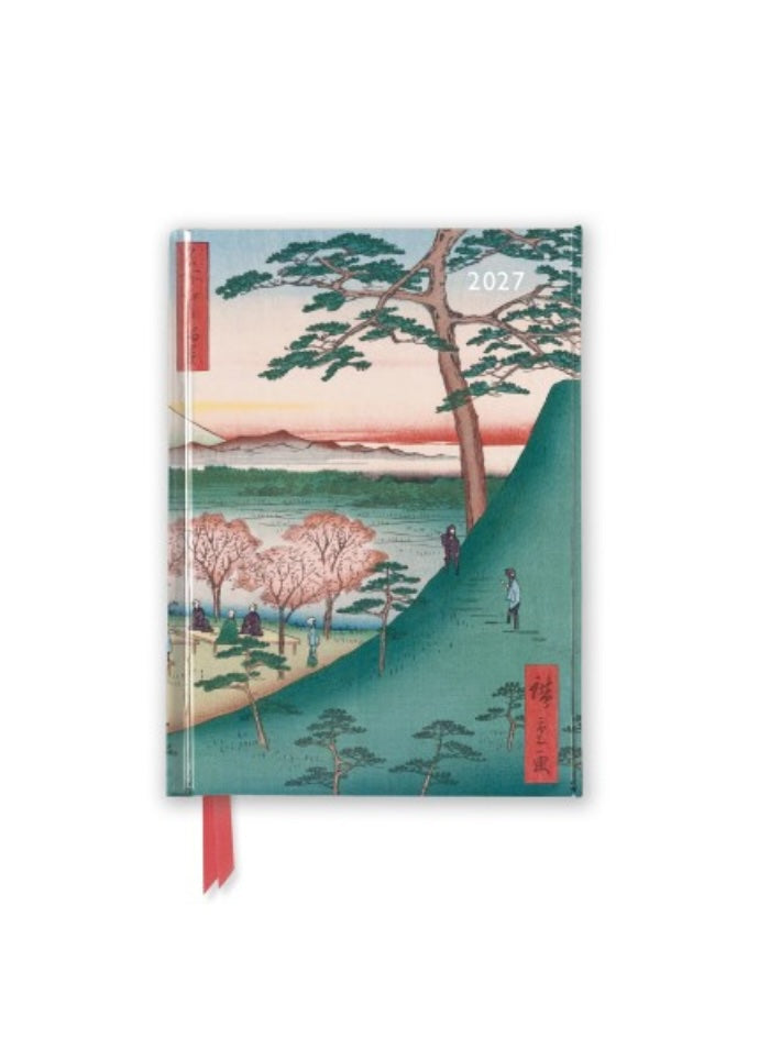 Small Hiroshige 2027 Diary