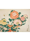 Hokusai - Keepsake Boxed Notecards card 1