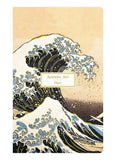 Agenda 2027 diary with wave design on cover