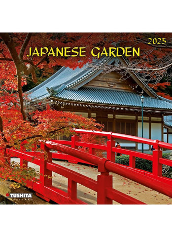 Japanese Garden Calendar 2025