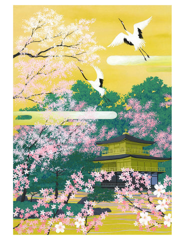 Traditional Japanese illustration of cherry blossoms, cranes, and a building on a yellow background