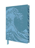 Katsushika Hokusai The Great Wave 2027 Artisan Art Vegan Leather Diary Planner - Page to View