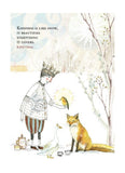 Illustration of a person in a snowy scene with animals and a quote by Kahlil Gibran.
