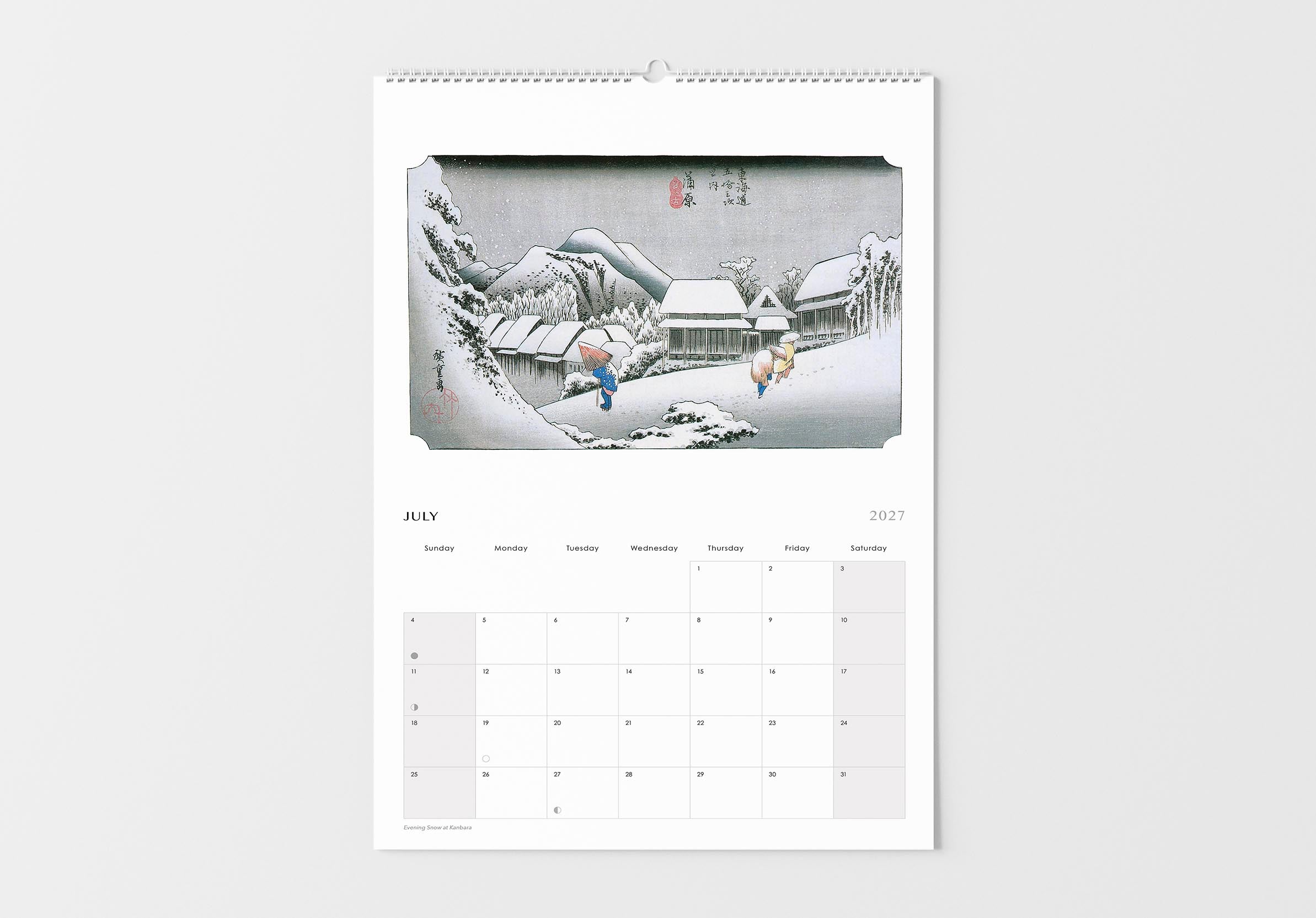Calendar with a winter scene illustration on a white background