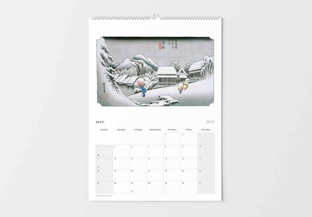 Calendar with a winter scene illustration on a white background