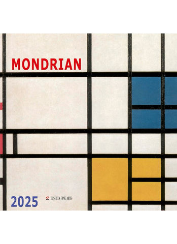 Piet Mondrian Wall Calendar 2025