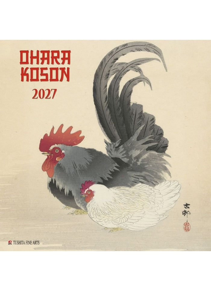 Calendrier 2027 avec illustration de coq et poule par Ohara Koson sur fond beige.