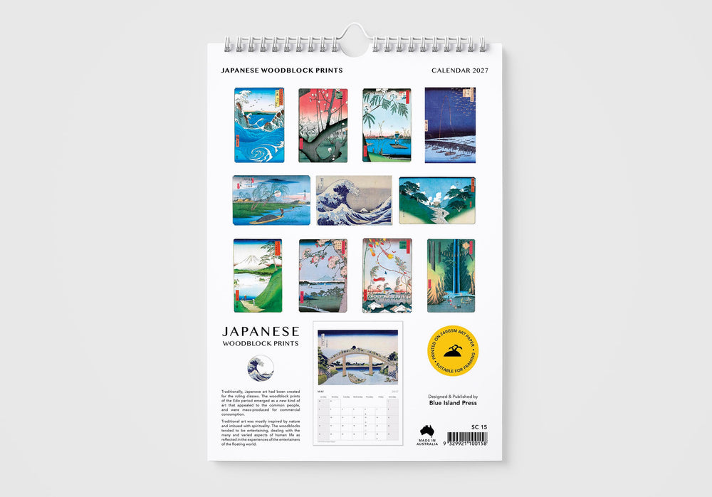 Calendar with Japanese woodblock print designs on a white background