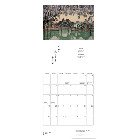 Haiku: Japanese Art and Poetry 2026 Mini Wall Calendar