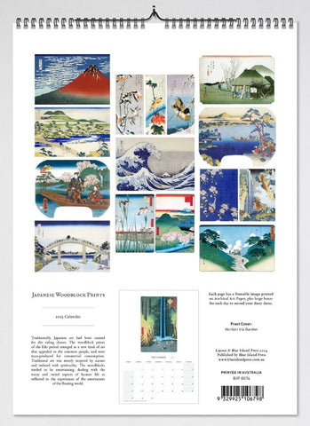 Japanese Woodblock Prints Large Wall Calendar 2025 (Format One) - back