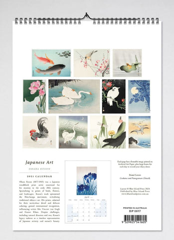 Japanese Art by Ohara Koson Wall Calendar 2025 - back