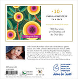 Product packaging with Christmas card design and text about Children's Medical Research Institute.