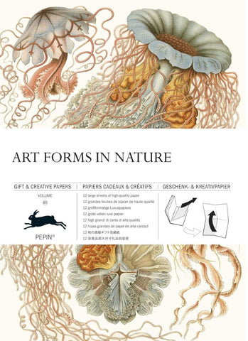 Art Forms in Nature Gift & Creative Wrapping Papers