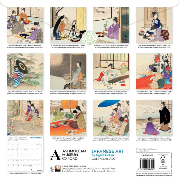 Calendar design with Japanese art illustrations of traditional scenes, featuring the Ashmolean Museum, Oxford.