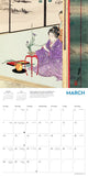 Calendar page for March with an illustration of a woman in traditional attire sitting on a bench.