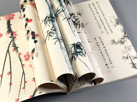 Chinese Art Gift & Creative Wrapping Papers