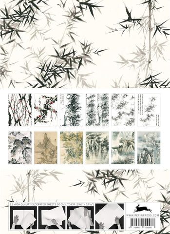 Chinese Art Gift & Creative Wrapping Papers - back